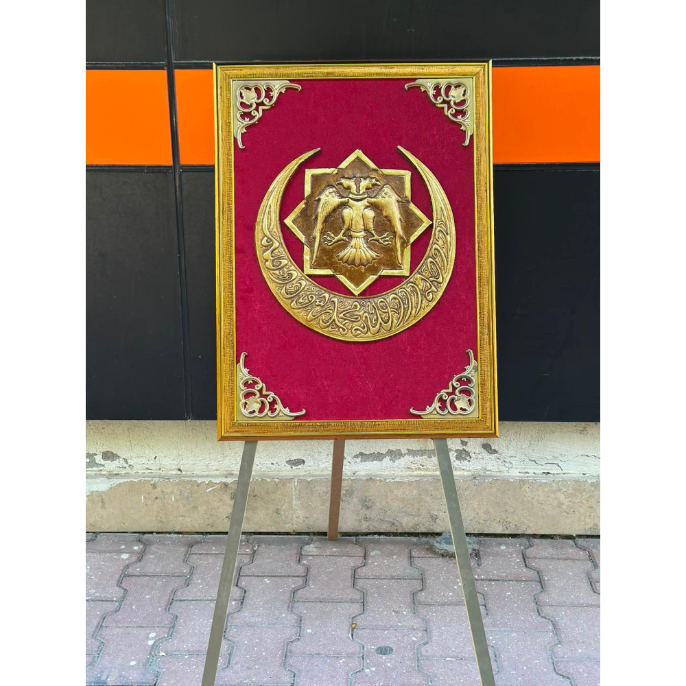 ÖZEL SELÇUKLU 80 X 60